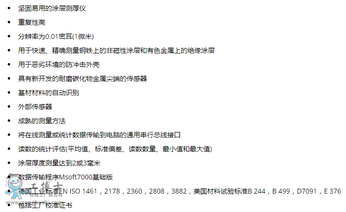 EPKͿ�Ӝy(c��)��x