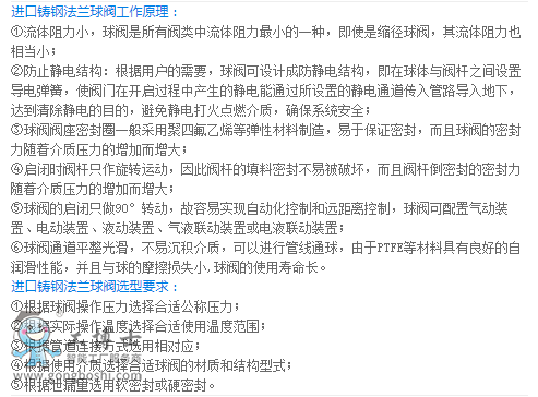 ����¡���y