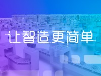 �ɹ����ܣ�SEER��2020 ������