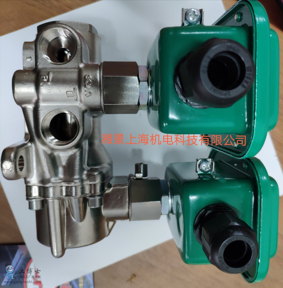 QQ�DƬ20200927093433