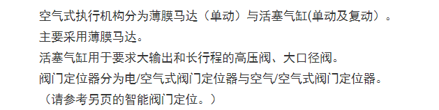 ���Ա����y�T��λ��