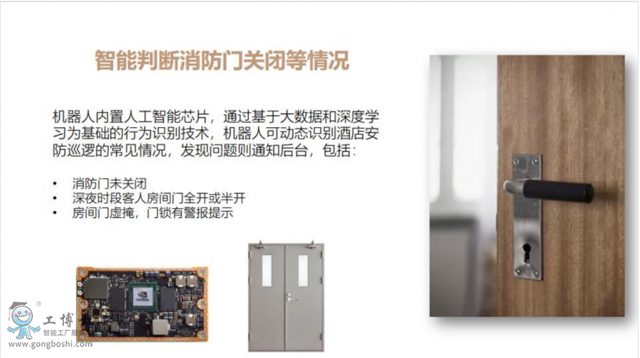 QQ�؈D20200929175137