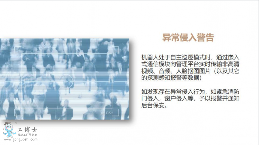 QQ�؈D20200929175205