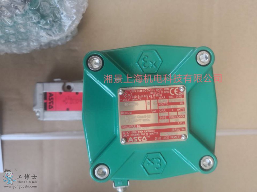 QQ�DƬ20201005164247