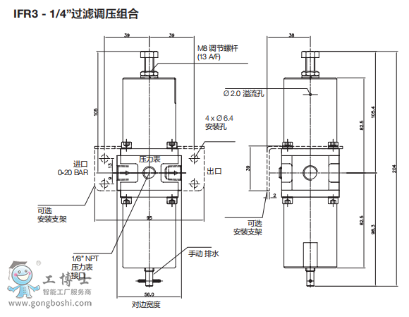 QQ�DƬ20201007205724