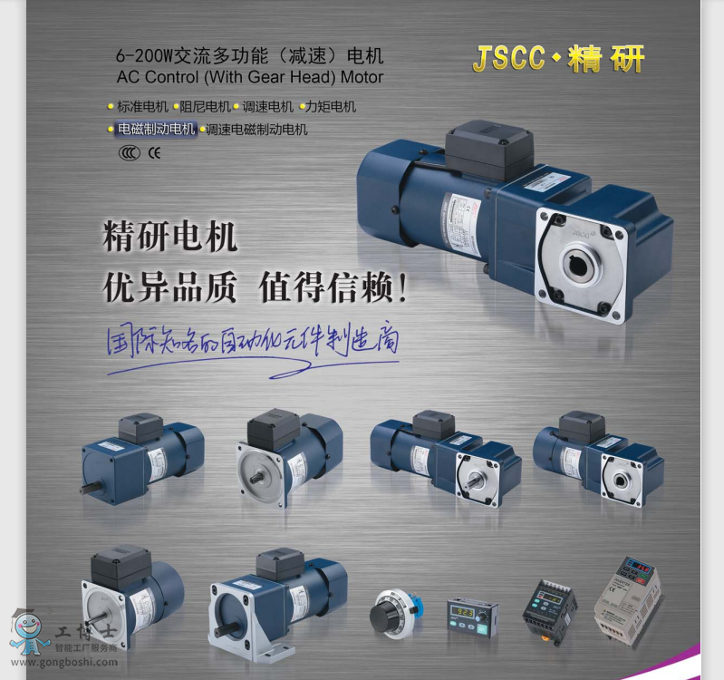 ����늙C(j��)