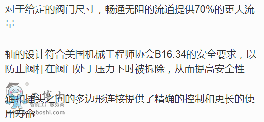 ��˹�{(di��o)��(ji��)�����y