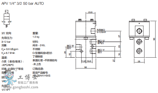 QQ�DƬ20201018093331
