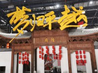 OrionStar�C���ǿձ�С�������ǻۄ�Ժ