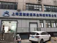 OrionStar�C���ǿձ����������h����˾�����������