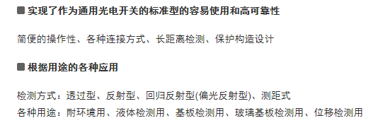 ɽ�����_�P