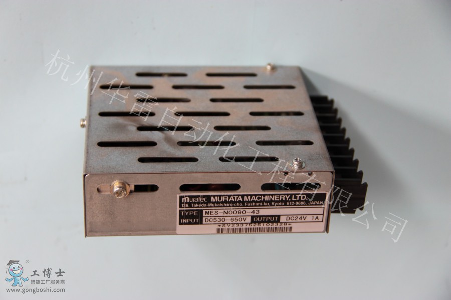 電源MES-N0090-43(1)
