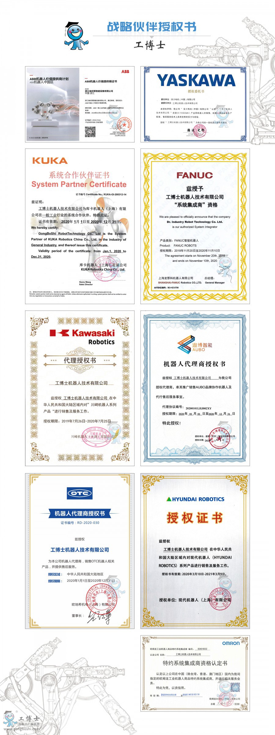 1SDA055172R1|ABB�C�������|abb���