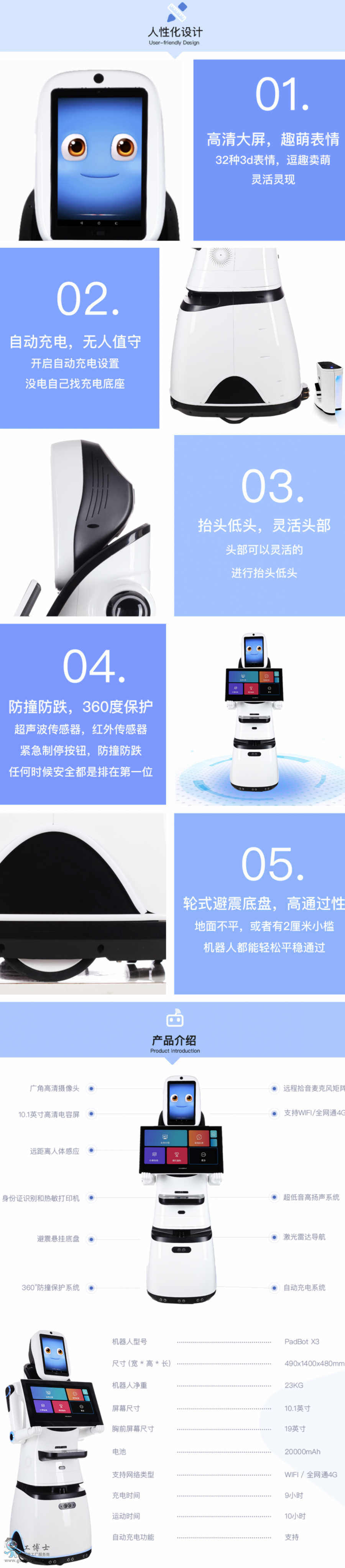 �Ɍ�ӭ�e�Ӵ��C(j��)����