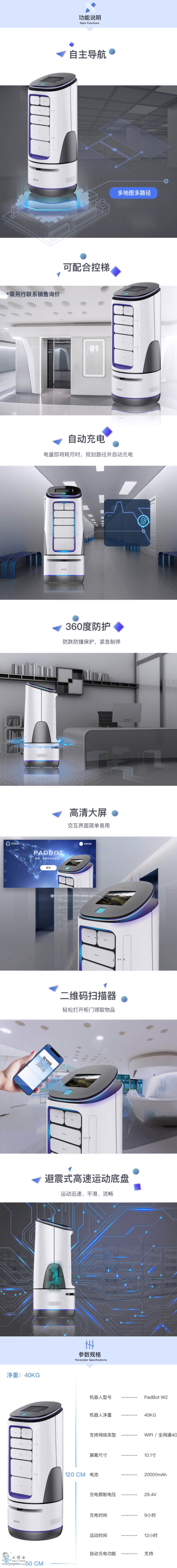 �Ɍ��Ƶ����͙C(j��)����