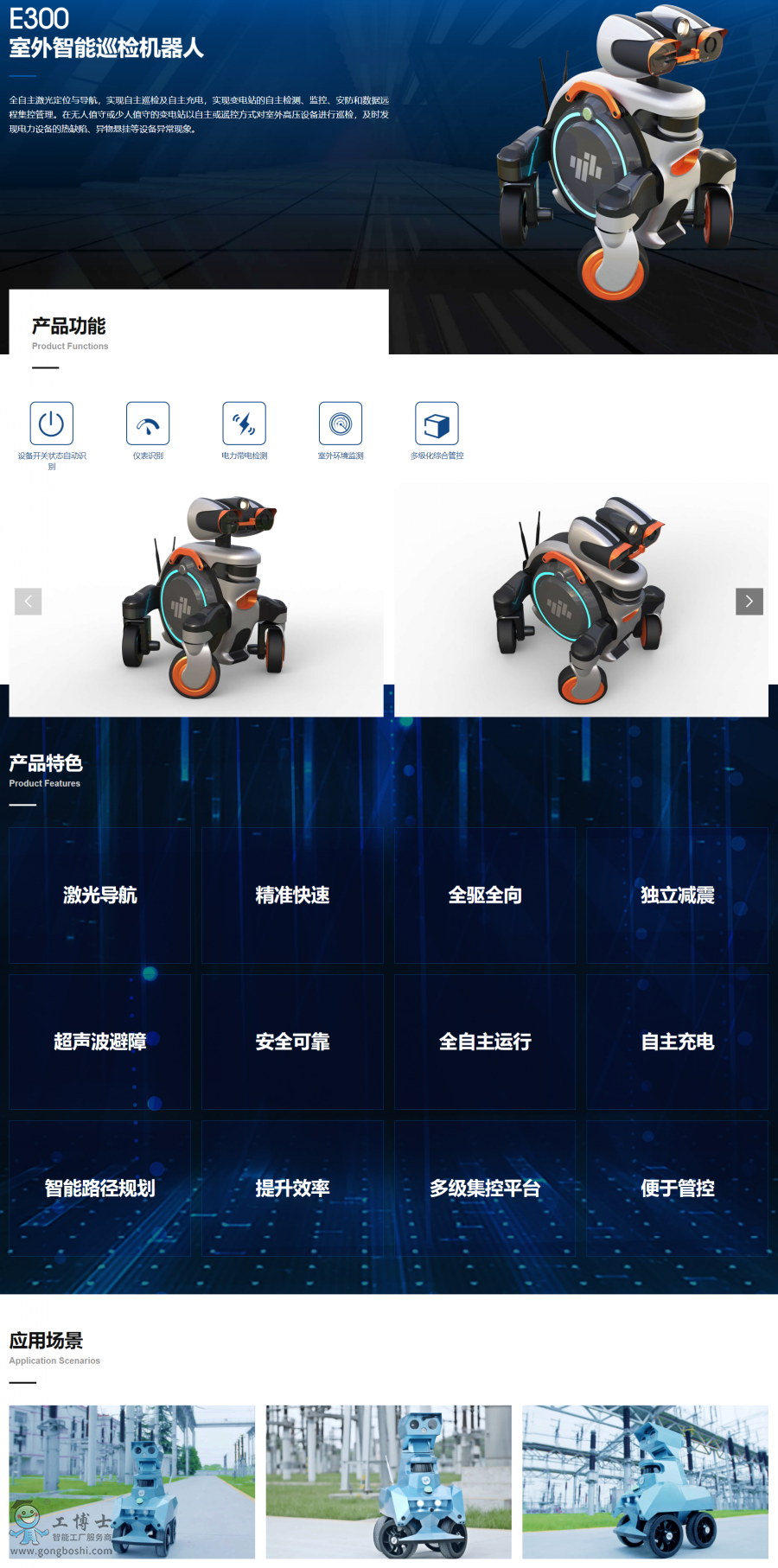 ��������Ѳ�z�C(j��)����