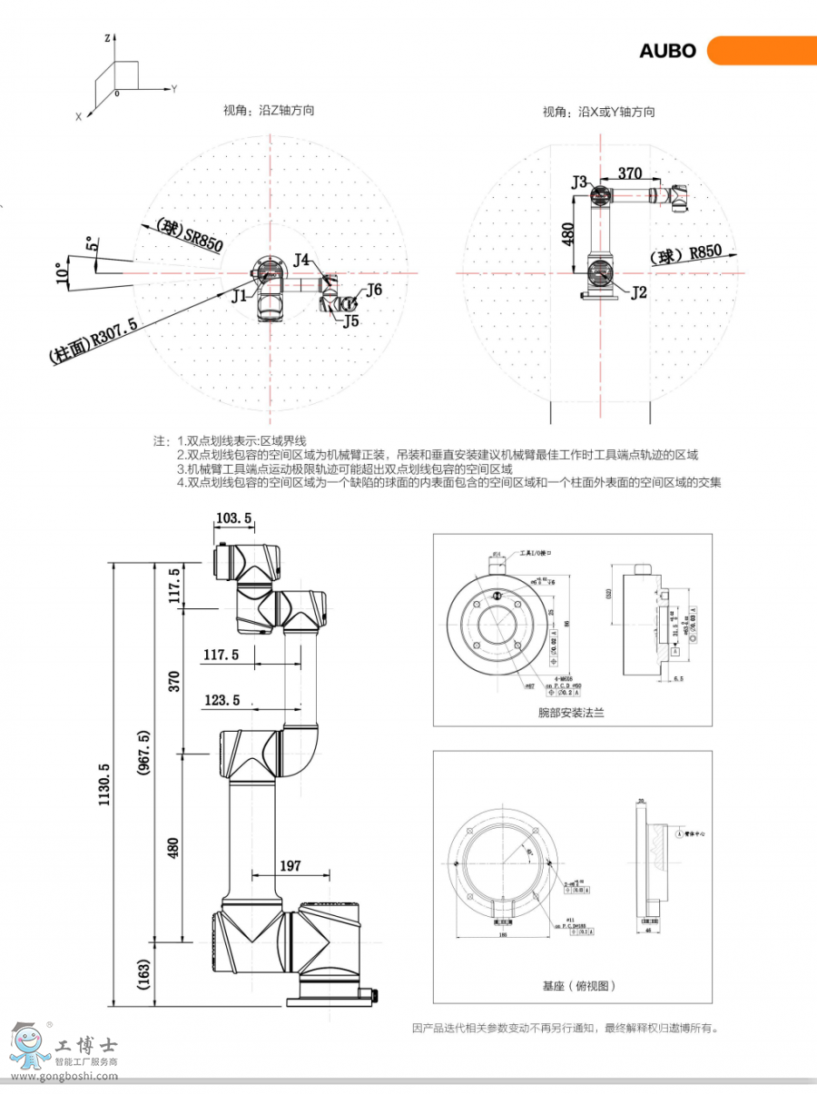 �۲��C����i16