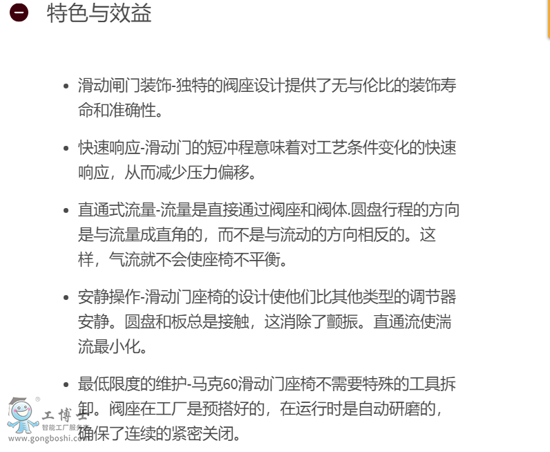 ΢�Ž؈D_20201122115925