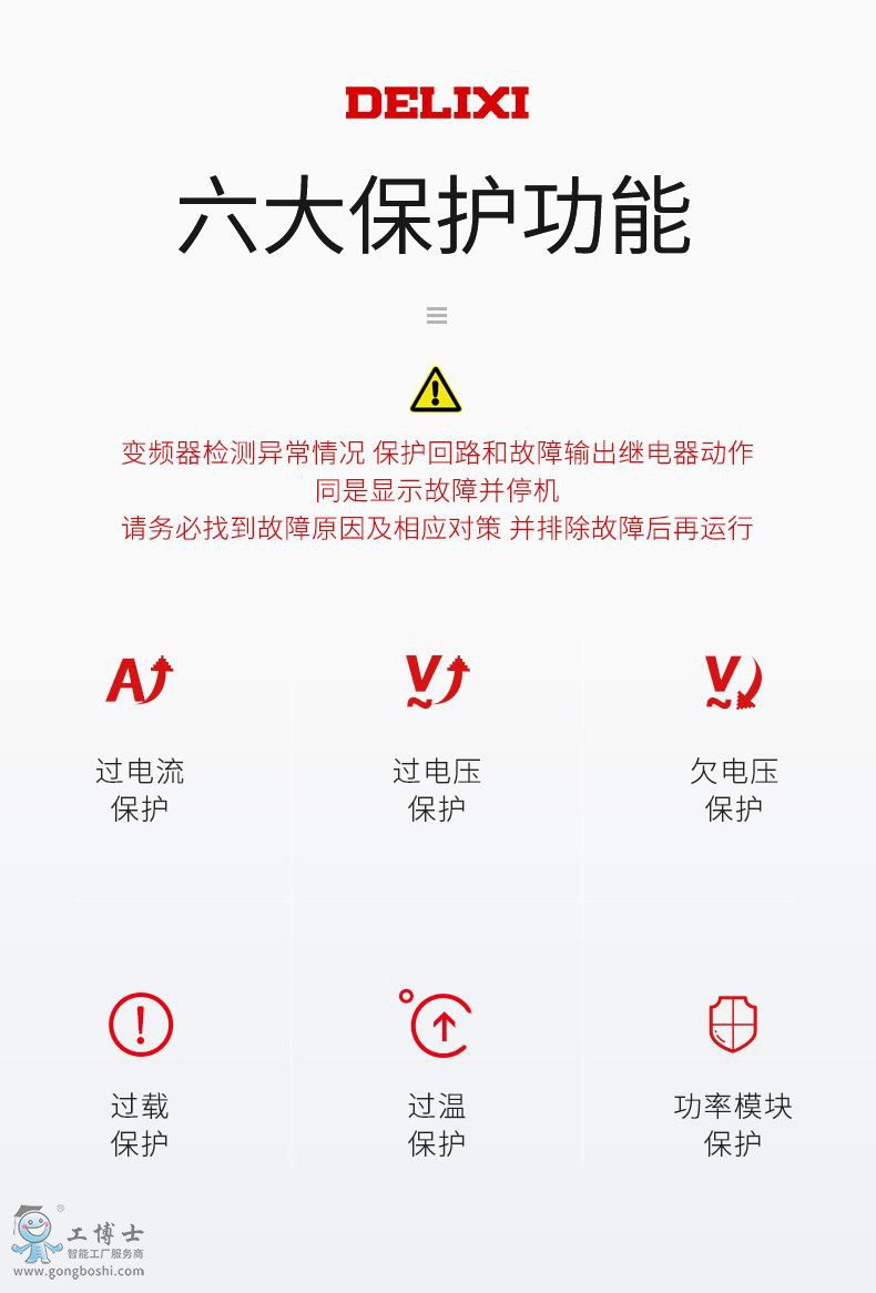 ������׃�l��