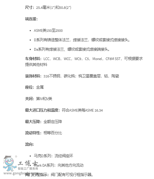 ΢�Ž؈D_20201124161306