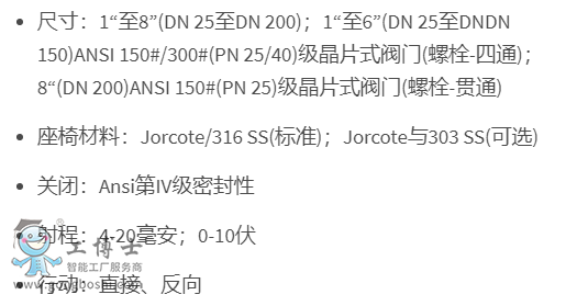 ΢�Ž؈D_20201125145810