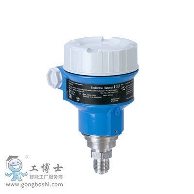 E+H數字壓力變送器--Cerabar PMP51壓力變送器