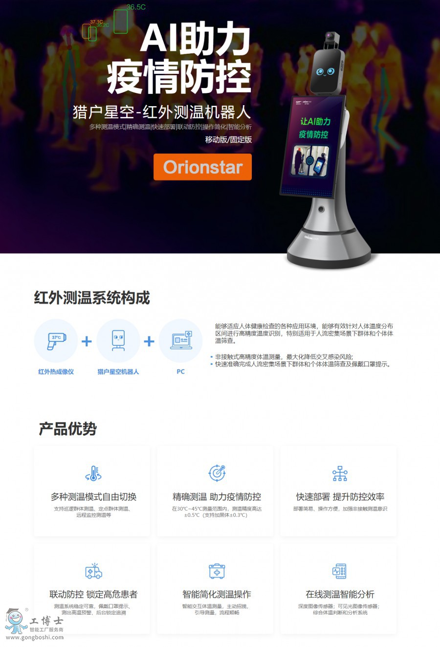 �C���ǿՙC����