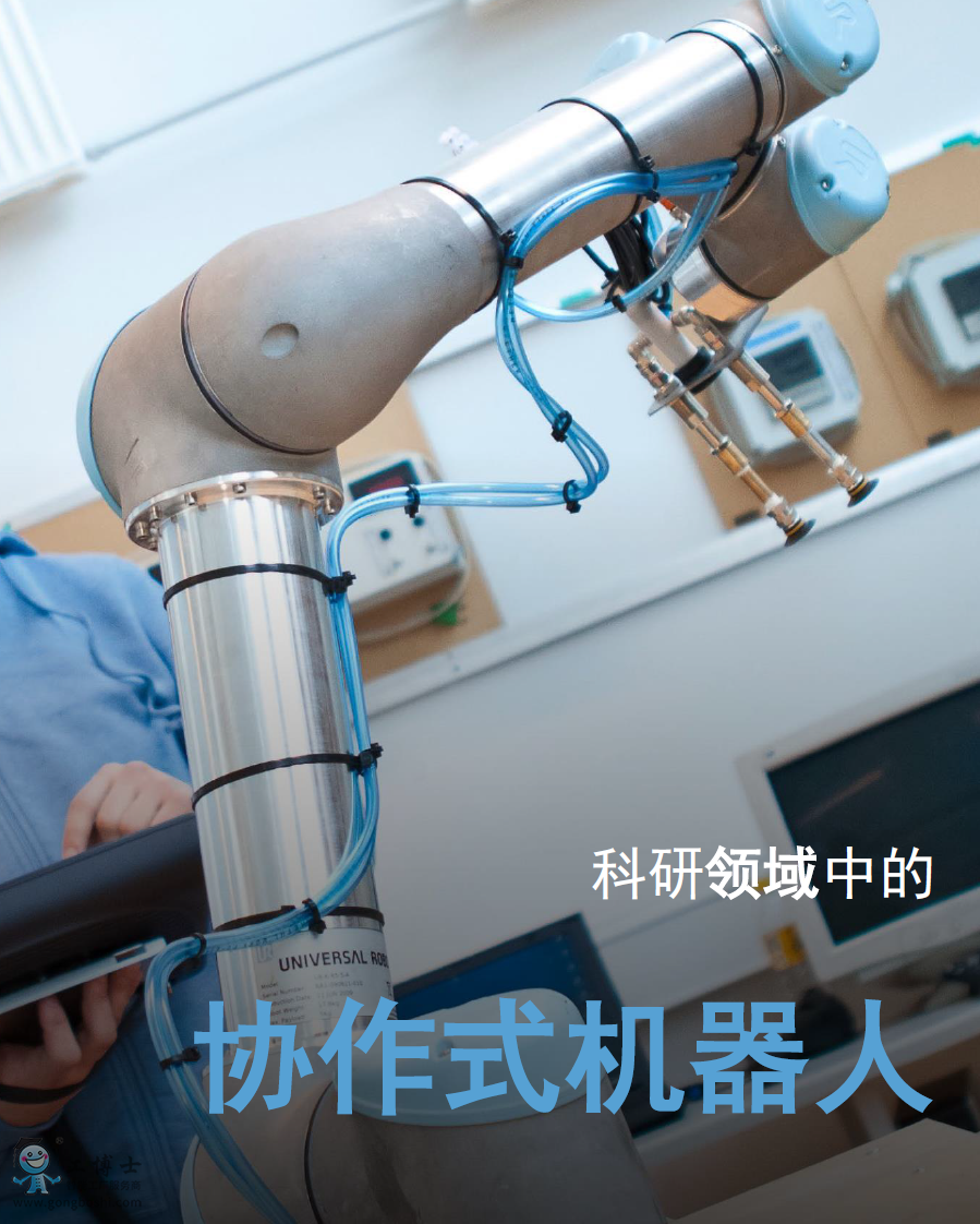 ��(y��u)���f(xi��)���C(j��)���ˑ�(y��ng)�ÿƌW(xu��)�о��I(l��ng)��