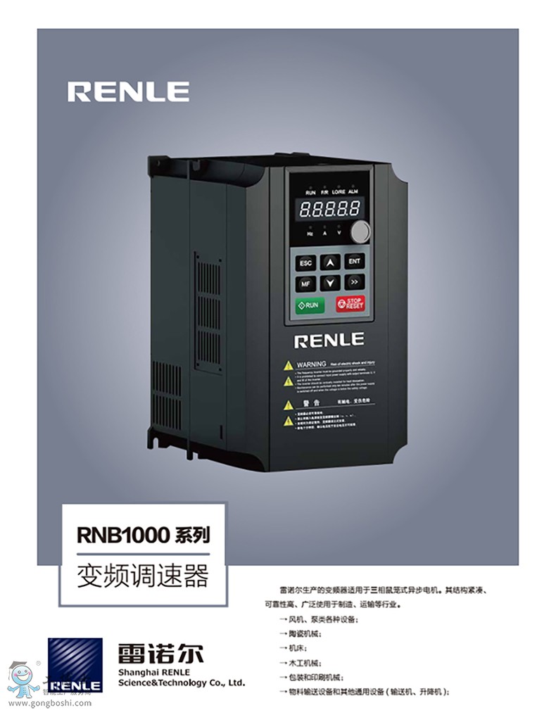 ���Z��׃�l��