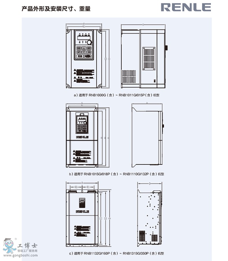 ���Z��׃�l��