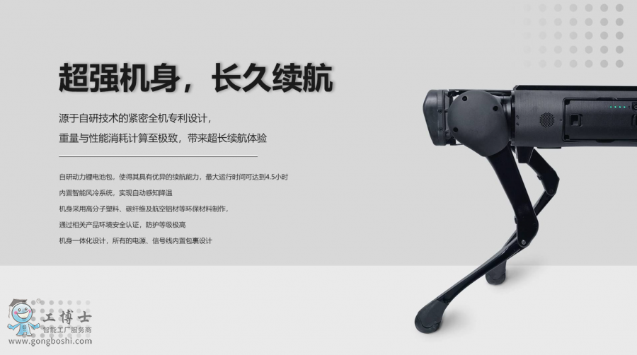 ���C����