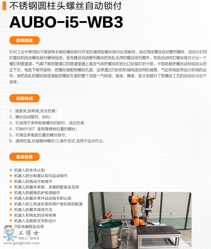 QQ�DƬ20201216114052