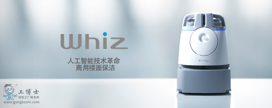 Whiz�坍�C����