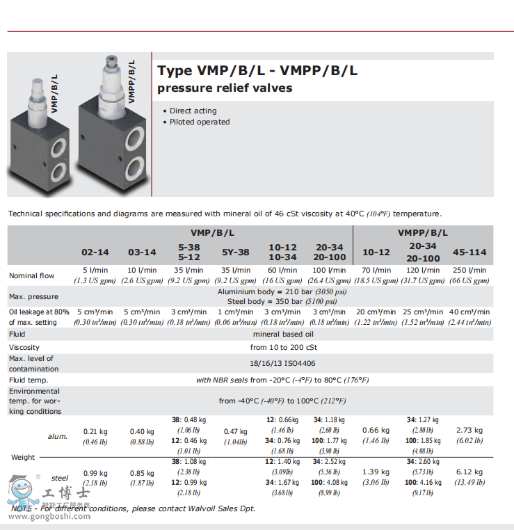 QQ�DƬ20210103190239