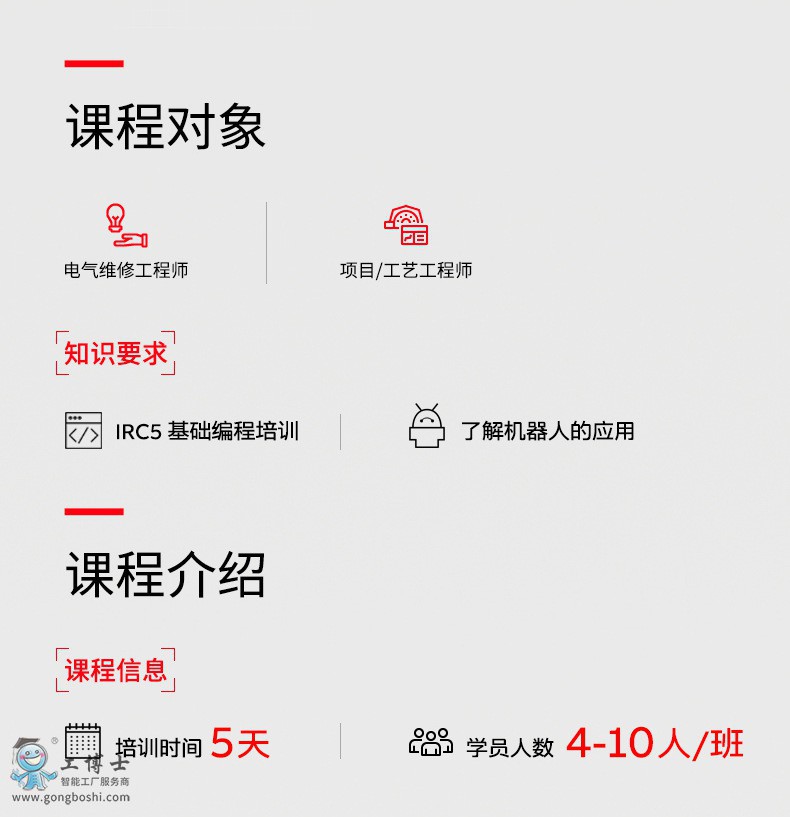 ABB�C(j��)������Ӗ(x��n)