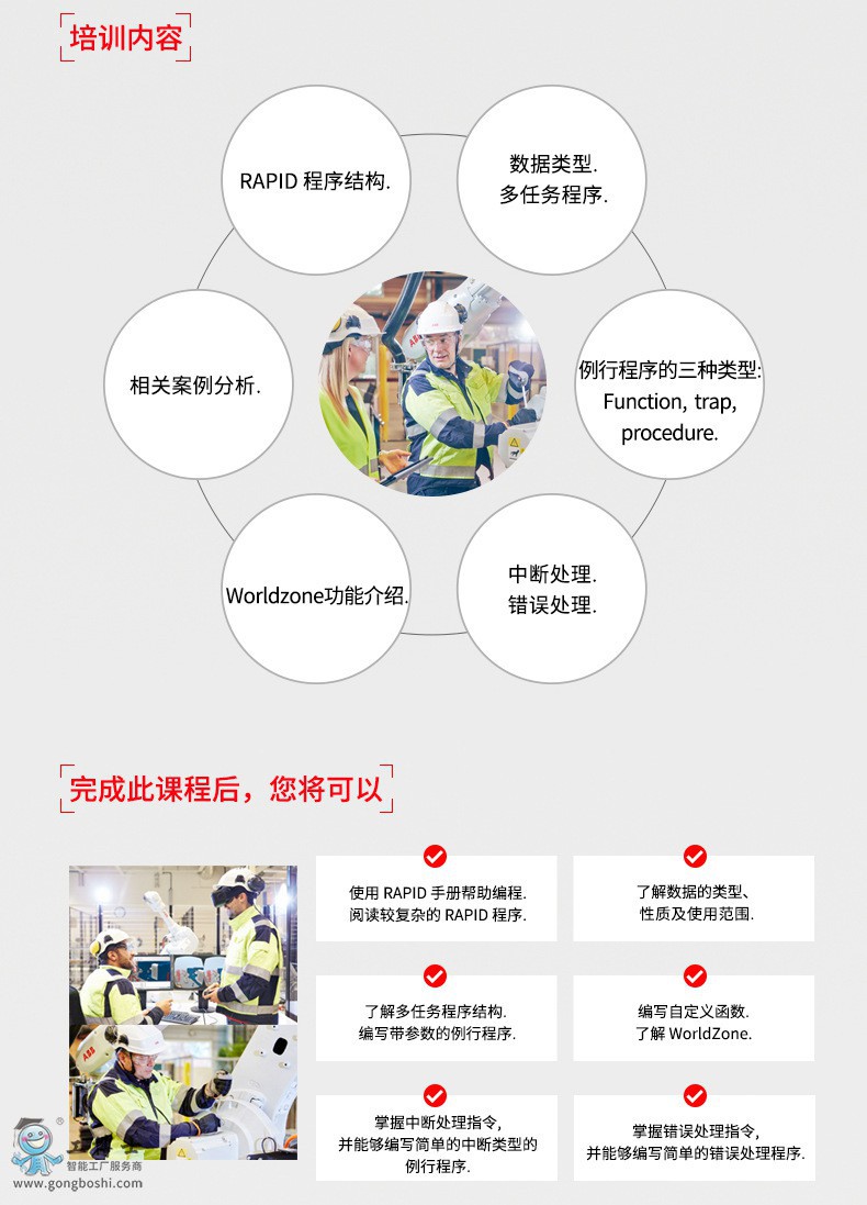 ABB�C(j��)������Ӗ(x��n)