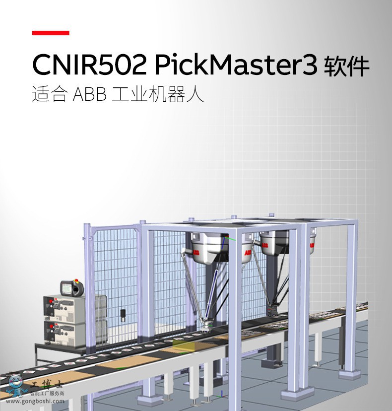 ABB�C(j��)������Ӗ(x��n)