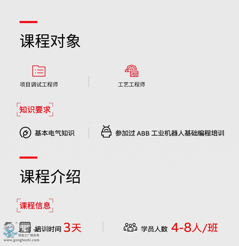 ABB�C(j��)������Ӗ(x��n)