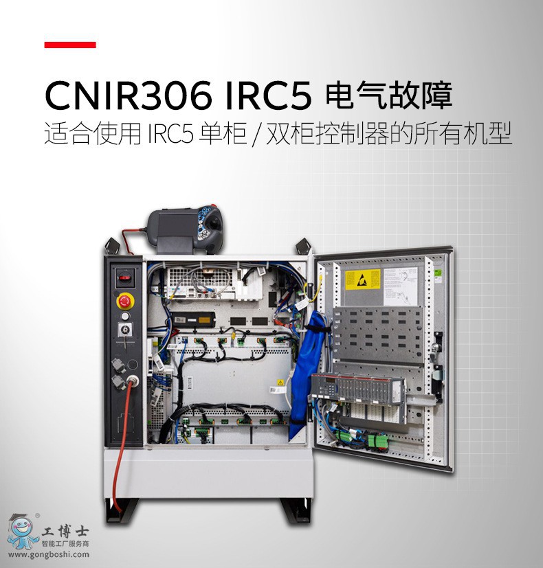 ABB�C(j��)������Ӗ(x��n)