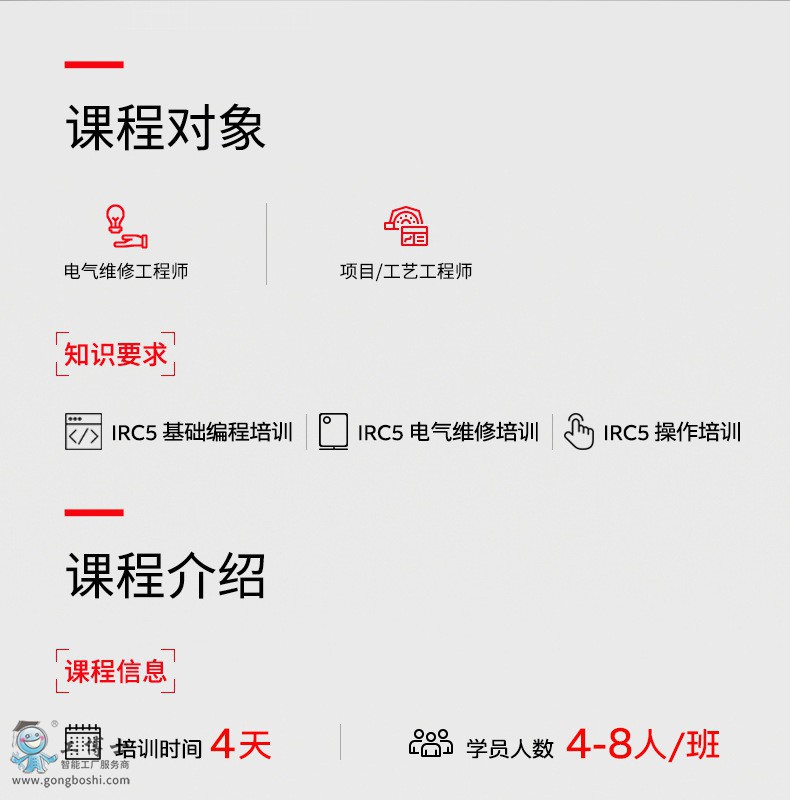 ABB�C(j��)������Ӗ(x��n)