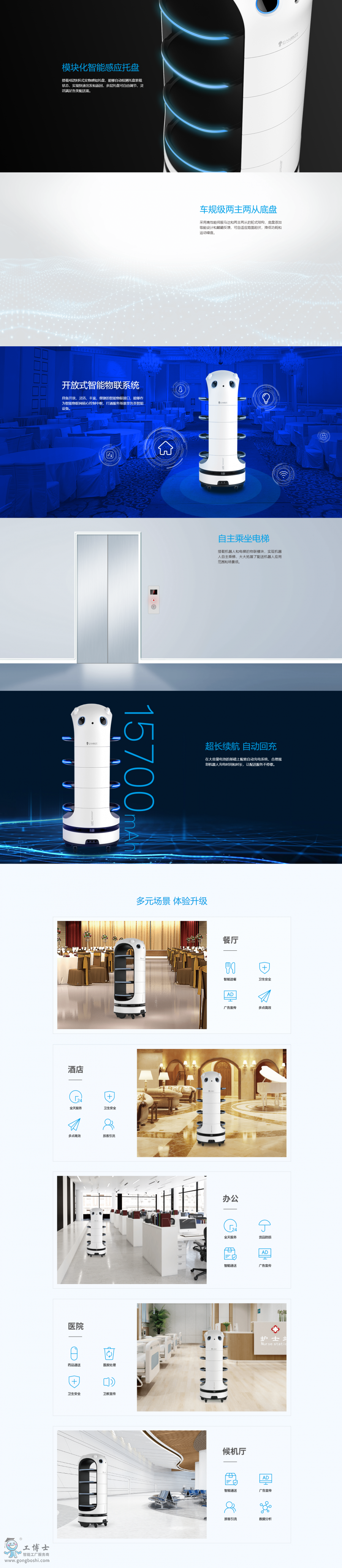 �������{�o�����͙C����