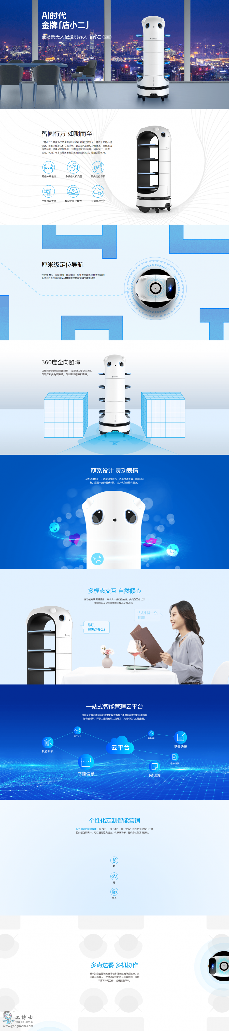 �������{�o�����͙C����