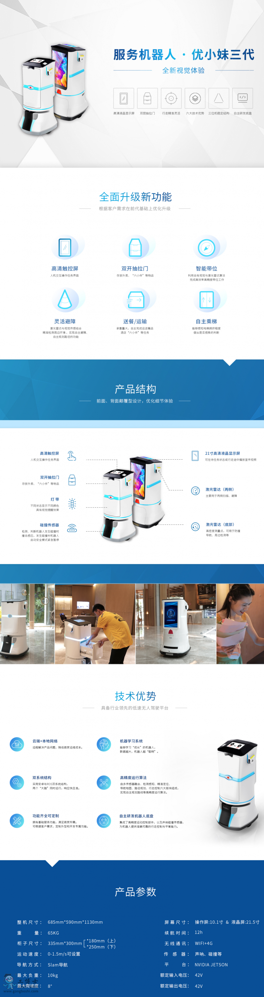 ���؟o�����͙C����