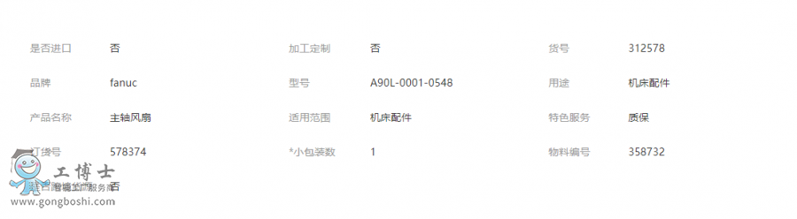 QQ�؈D20210108145551