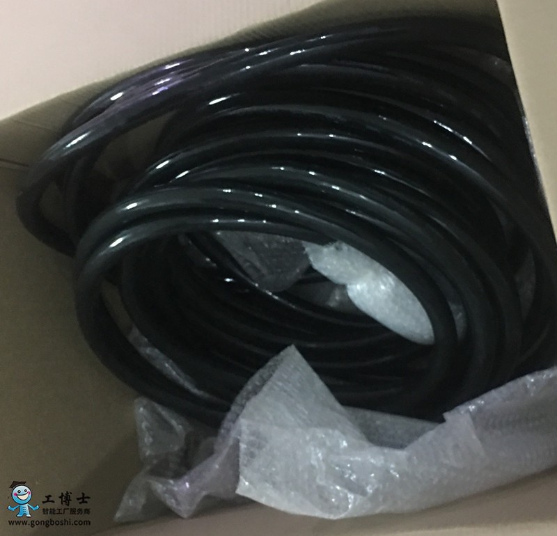 �������| 179464 motor cable X20.4; 35m