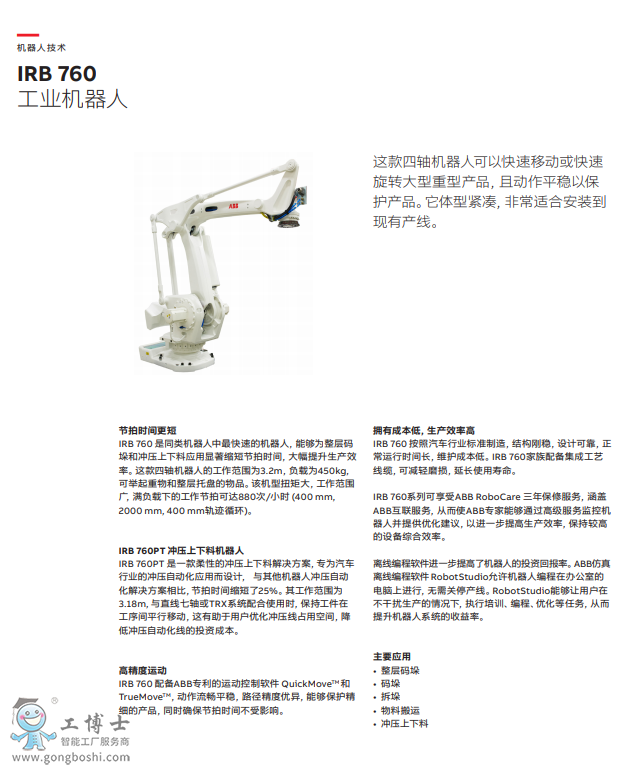 ABB�a��C����