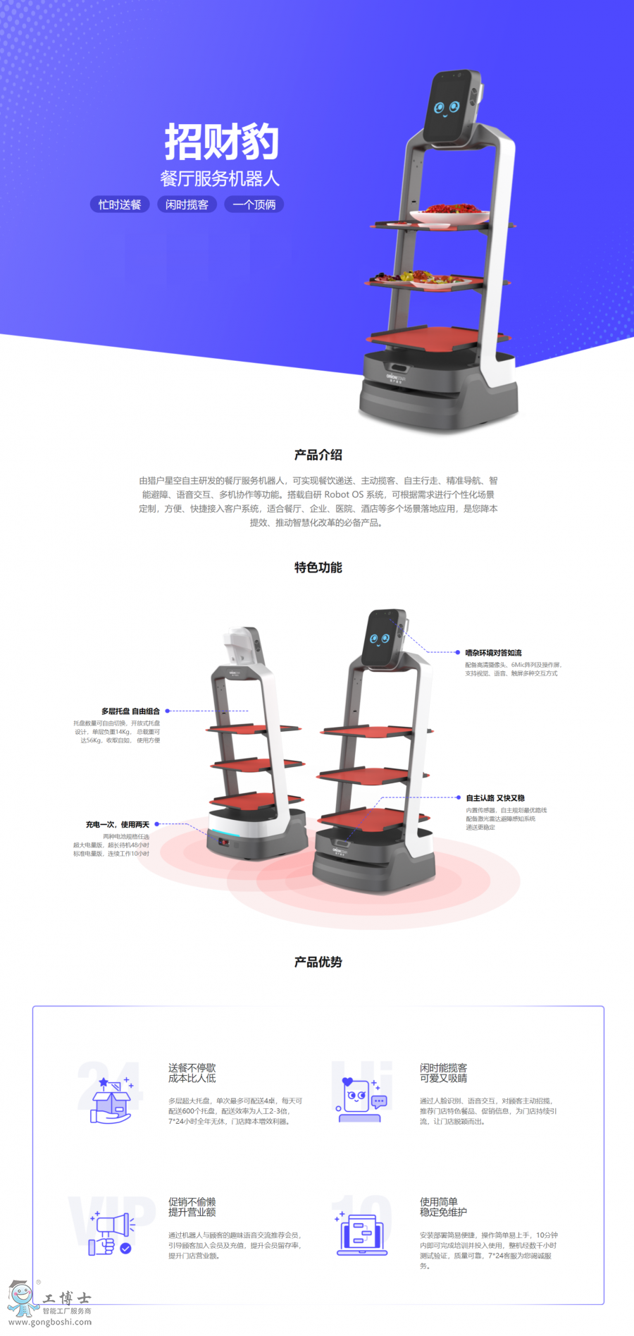 �C���ǿ��Ͳ͙C����