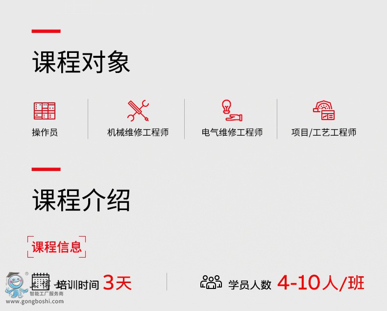 CNPR101 IRC5P�C���˲���