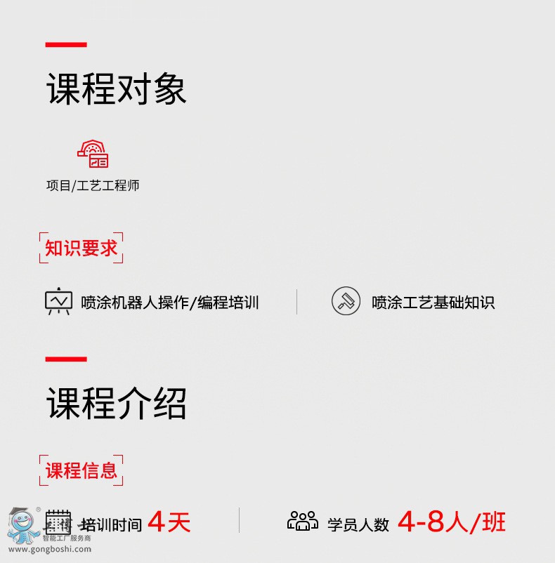 �C����ܛ������ CNPR601 RobView5ܛ��