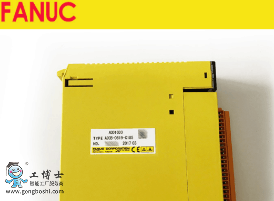 �l�ǿ���� ϵ�yIOģ�K A03B-0819-C185 A03B-0807-C185